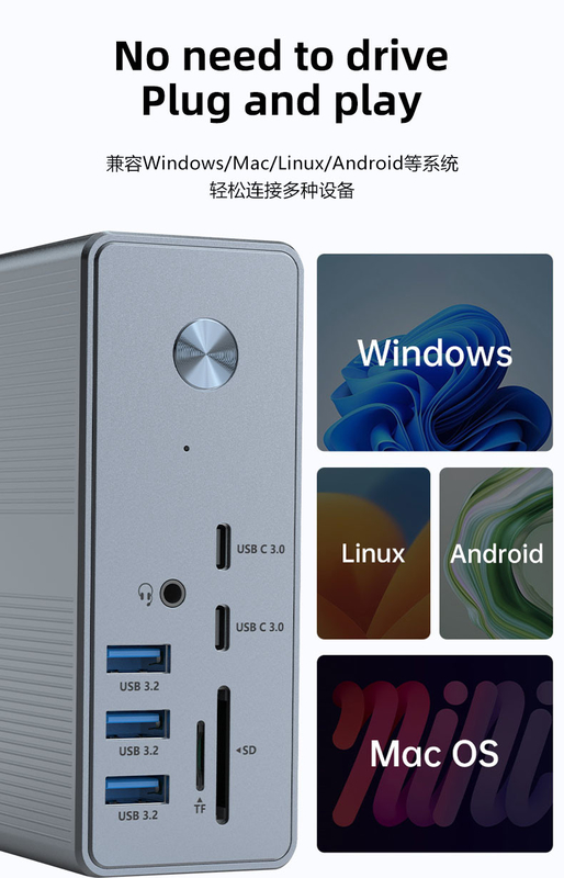 USB A Port hiệu suất trạm dock đa chức năng với làm mát và thông gió và phân tán nhiệt